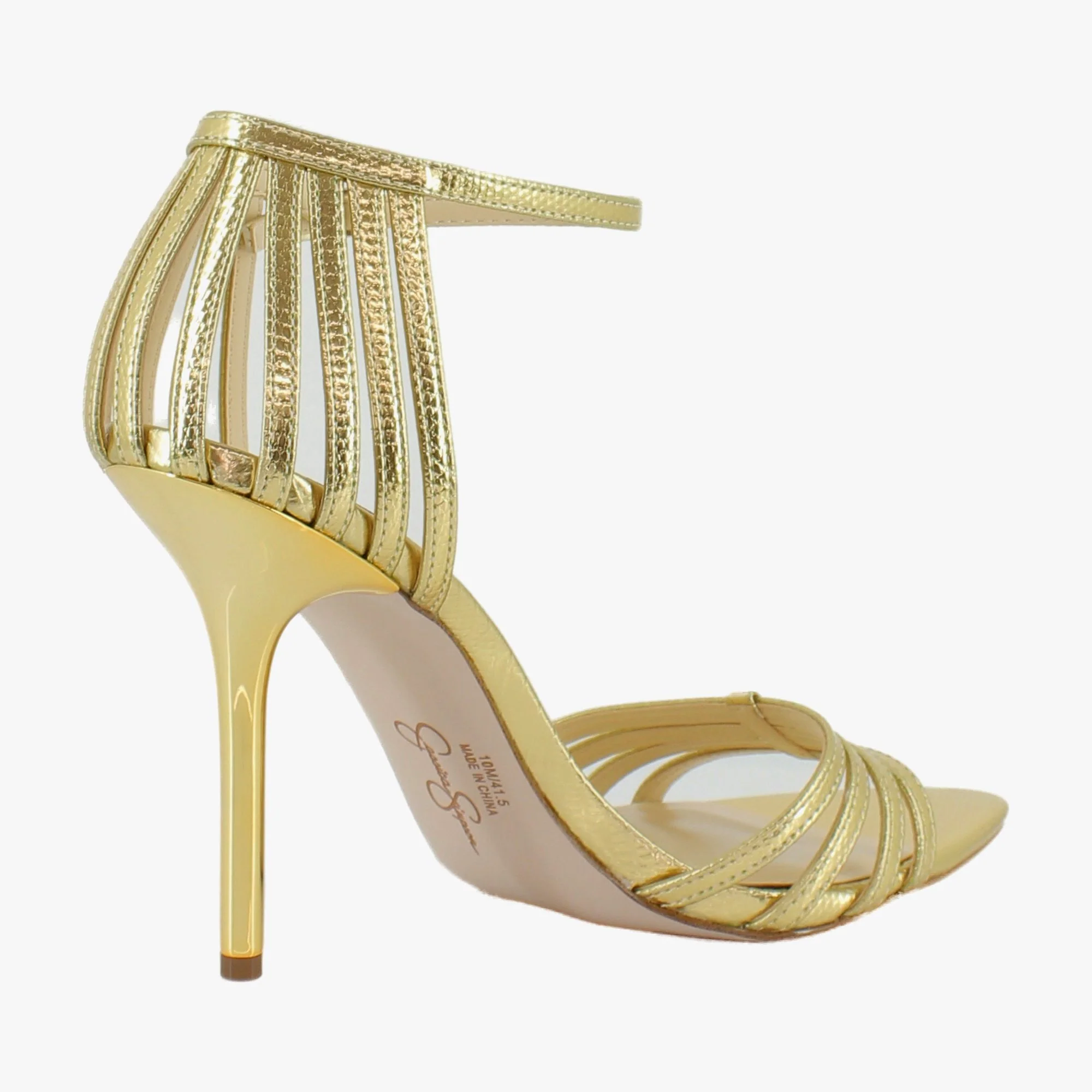 Jessica Simpson Nuvire - Image 28