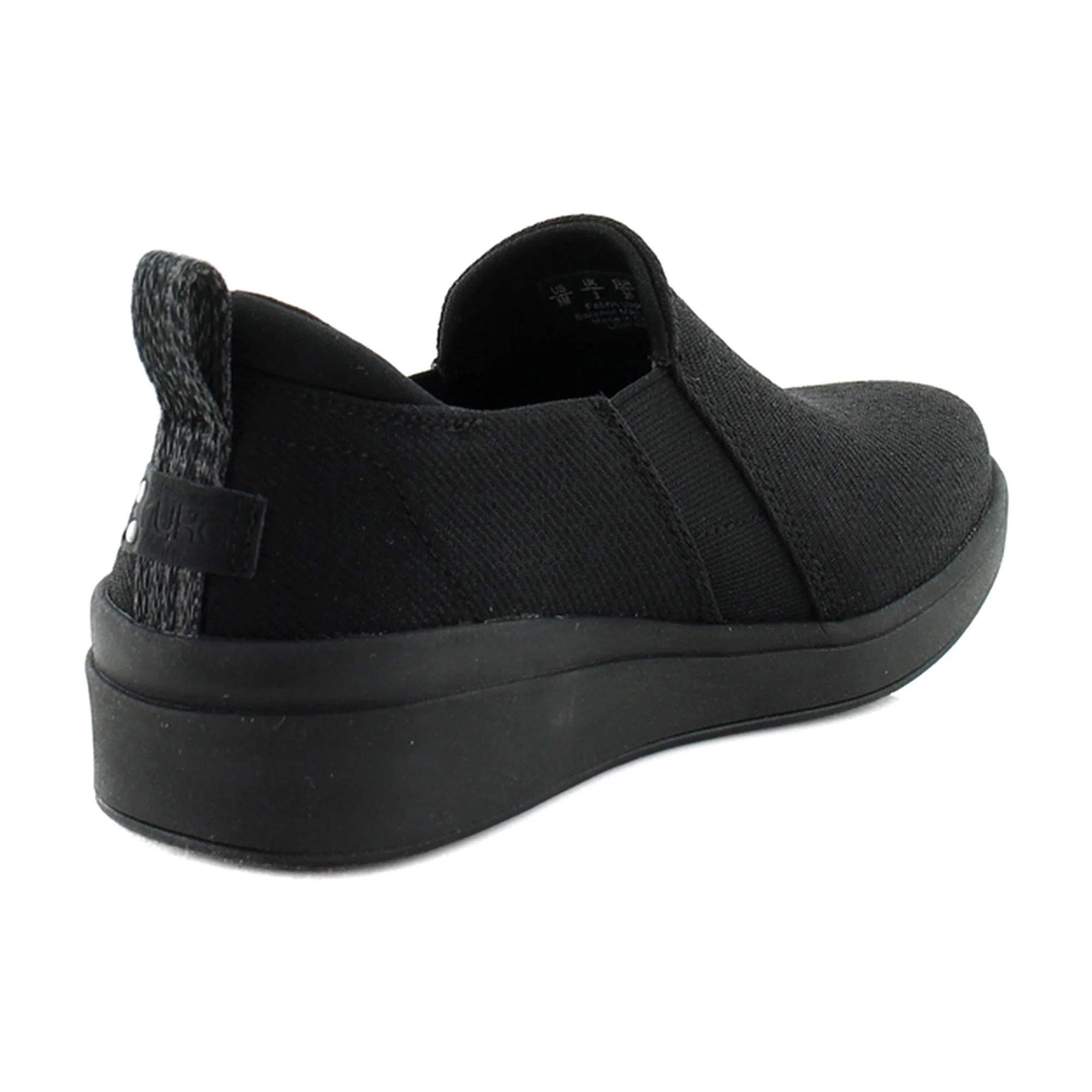 Ryka Low Key - Image 7